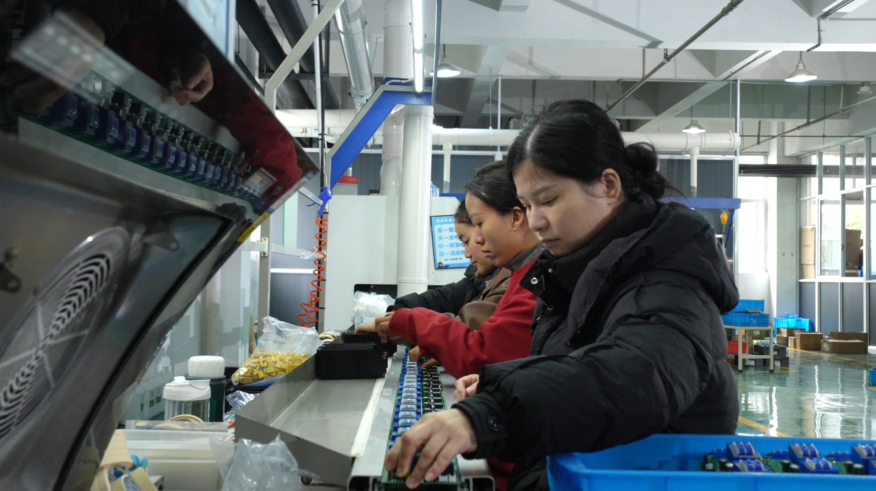 PCB assembly line